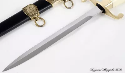Кортик офицерский Инженерных войск