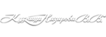 Логотип