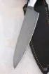 Нож Шеф № 3 сталь Х12МФ рукоять акрил коричневый (NEW)