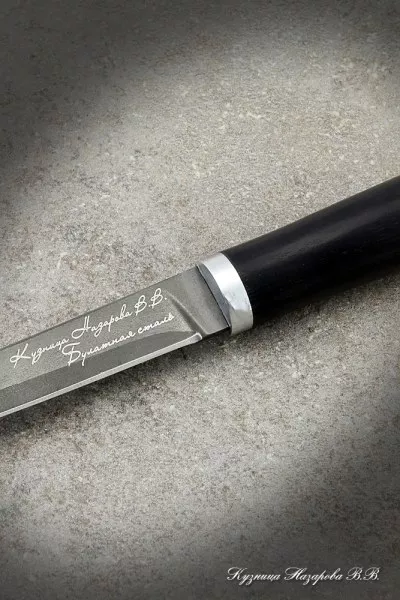 Нож Дамский булат черный граб (надпись)
