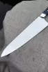 Кухонный цельнометаллический нож 