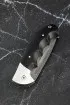 Складной нож 