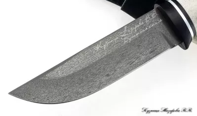 Нож Беркут  булат резная кость черный граб авт. 