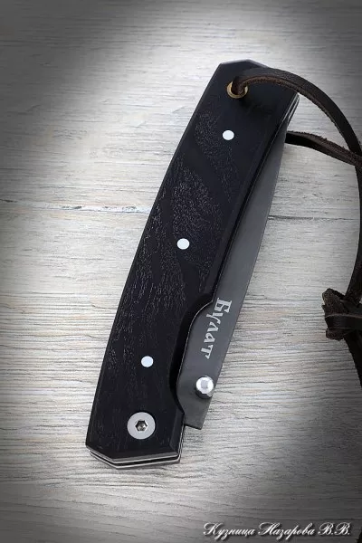 Нож складной Походный сталь Булат накладки черный граб