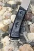 Нож Нерпа 2 Elmax цельнометаллический, черный граб художественное исполнение 