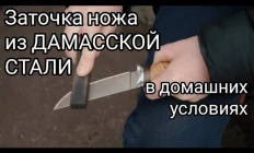 Это нужно знать