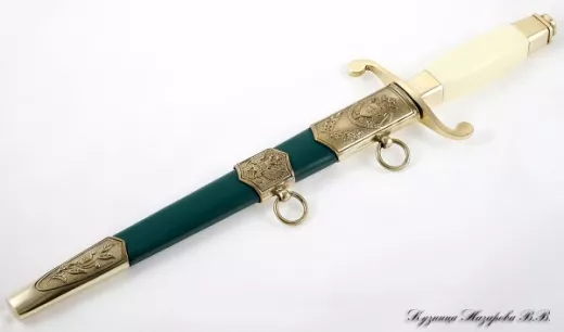 Кортик офицерский Пограничной службы