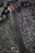 Нож Странник дамаск рукоять венге