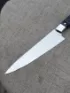 Кухонный цельнометаллический нож 