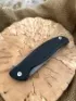 Складной нож 