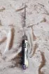 Эксклюзивный нож