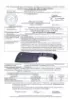 Тяпка Малая Elmax рукоять рог лося черный граб