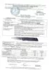 Нож складной Магер сталь Х12МФ накладки карбон + AUS8 (подшипники, клипса)