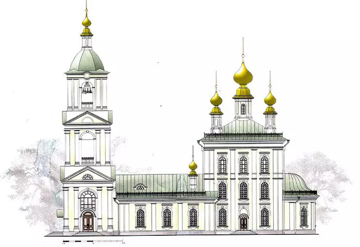 Восстановление храма Восстановление храма