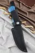 Нож 