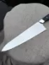 Кухонный цельнометаллический нож 