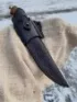 Эксклюзивный нож 