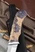 Нож 
