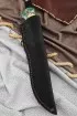 Нож 