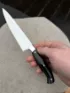 Кухонный цельнометаллический нож 