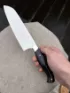 Кухонный цельнометаллический нож 