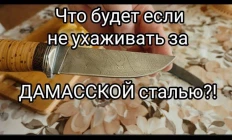 Это нужно знать