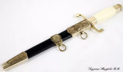 Кортик офицерский Инженерных войск