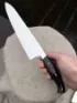 Кухонный цельнометаллический нож 