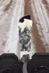 Эксклюзивный нож