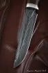 Нож Сапер дамаск камень карельская береза стабилизированная коричневая