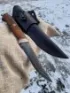 Эксклюзивный нож 