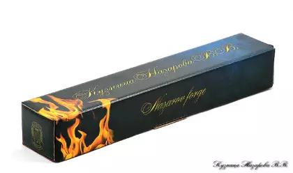 иконка