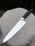 Кухонный цельнометаллический нож 