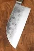 Сербский нож малый сталь кованая 95х18 карельская береза коричневая, мельхиор