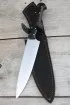 Шеф повар малый цм сталь х12мф с никелем накладки черный граб 