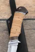 Нож Рыбак сталь N690  береста