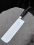 Кухонный цельнометаллический нож 