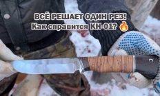 Это нужно знать
