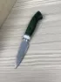 Набор из 5 кухонных ножей из дамасской стали с никелированием в футляре