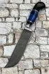 Нож Узбекский дамасская — наборная рукоять: карельская береза синяя, черный граб