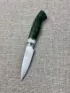 Набор из 5 ножей из дамасской стали с никелированием, на подставке из белого акрила