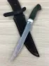 Набор из 2 кухонных ножей из дамасской стали с никелированием в футляре