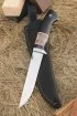 Нож Кардинал 2 КН-01 рукоять черный граб карельская береза коричневая