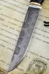 Авторский Нож Засапожный эксклюзивное издание