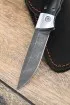 Выкидной нож