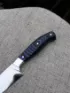 Кухонный цельнометаллический нож 