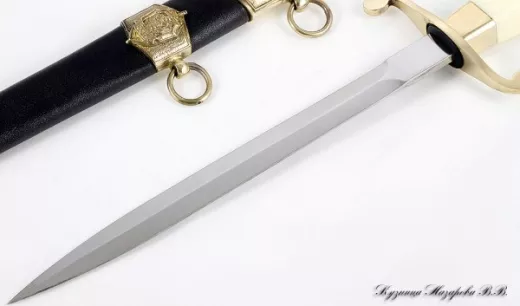 Кортик офицерский ФСБ (федеральная служба безопасности)