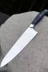 Кухонный цельнометаллический набор 