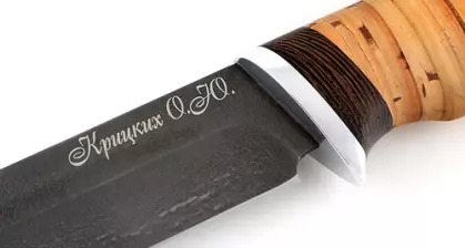 иконка