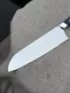 Кухонный цельнометаллический нож 